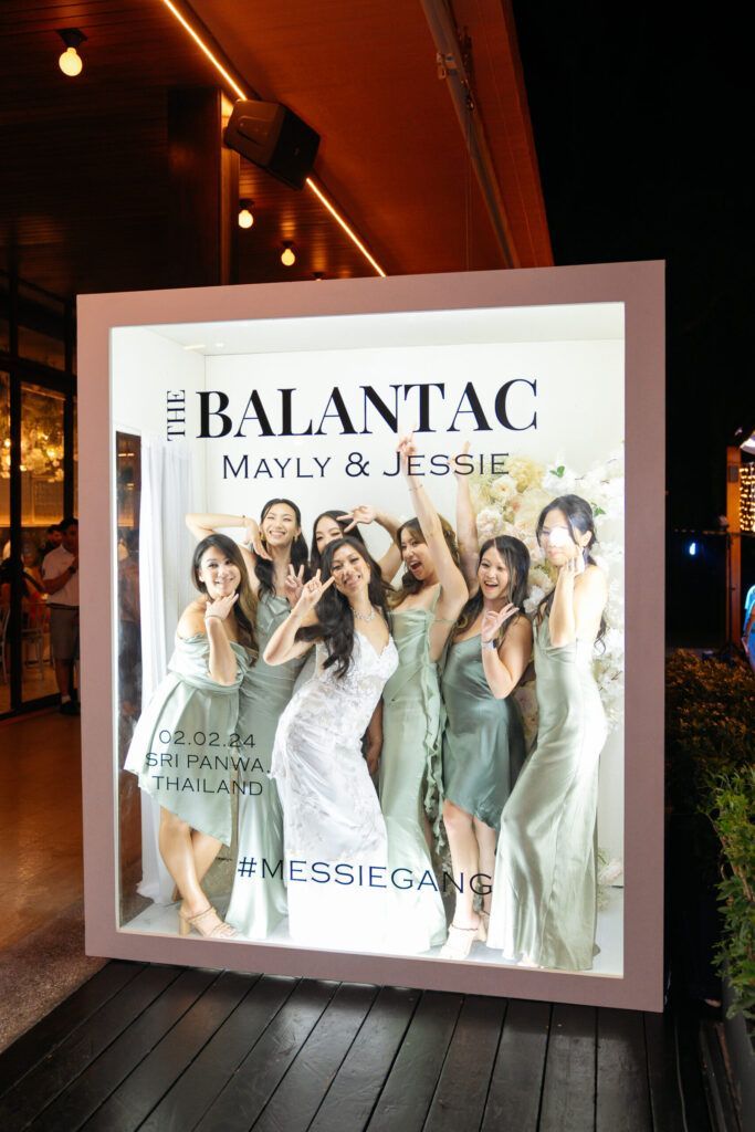 매거진 포토존 박스